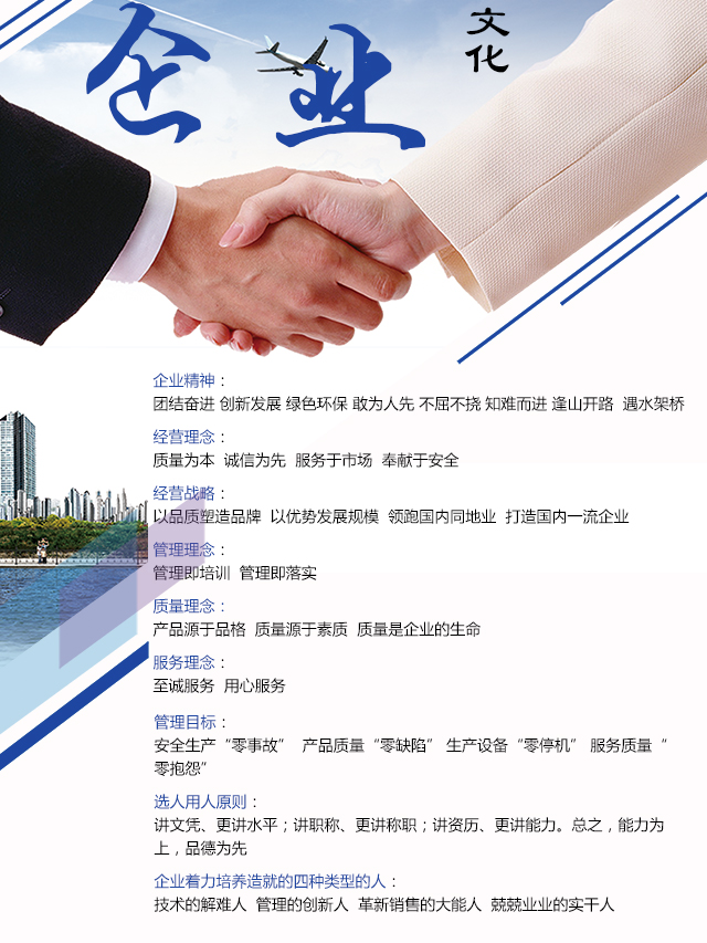 湖南黄瓜视频WWW.XY17APP电线电缆有限公司,低烟无卤电线电缆,黄瓜视频18下载系列,控制电缆,电线电缆企业哪里好