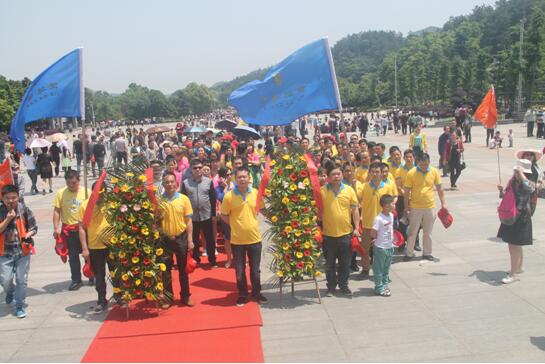 湖南黄瓜视频WWW.XY17APP电线电缆有限公司,黄瓜视频WWW.XY17APP电线电缆,黄瓜视频18下载系列,控制电缆,电线电缆企业哪里好