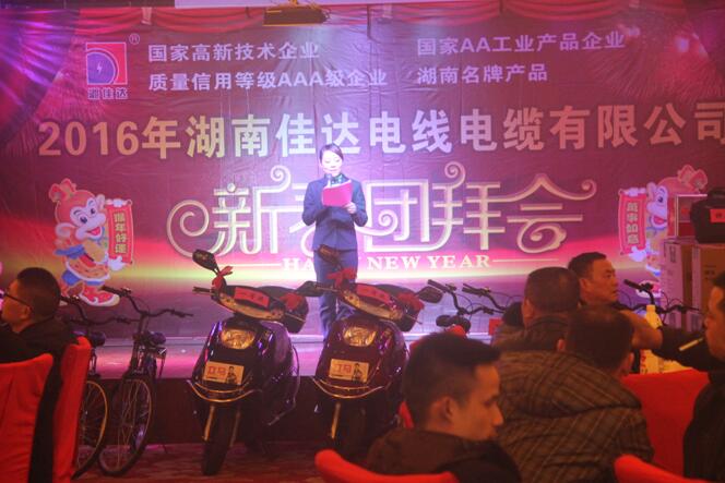 湖南黄瓜视频WWW.XY17APP电线电缆有限公司,黄瓜视频WWW.XY17APP电线电缆,黄瓜视频18下载系列,控制电缆,电线电缆企业哪里好