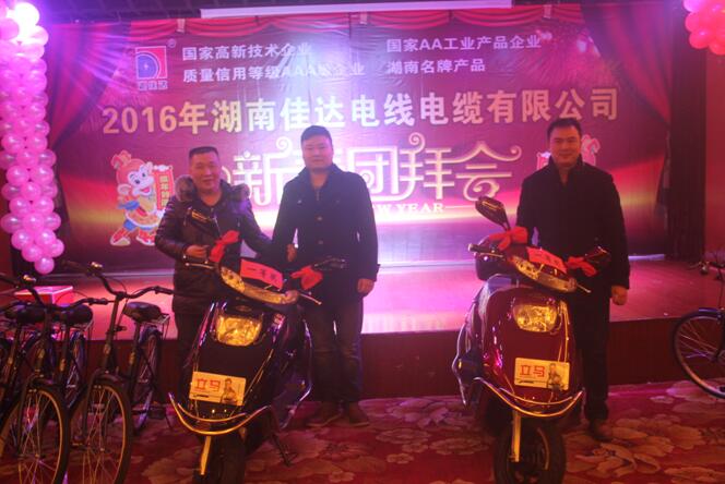 湖南黄瓜视频WWW.XY17APP电线电缆有限公司,黄瓜视频WWW.XY17APP电线电缆,黄瓜视频18下载系列,控制电缆,电线电缆企业哪里好