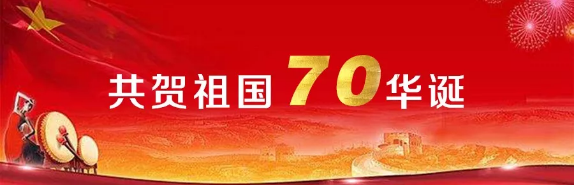 黄瓜视频WWW.XY17APP电缆有限公司,黄瓜视频WWW.XY17APP电缆,湖南黄瓜视频WWW.XY17APP，