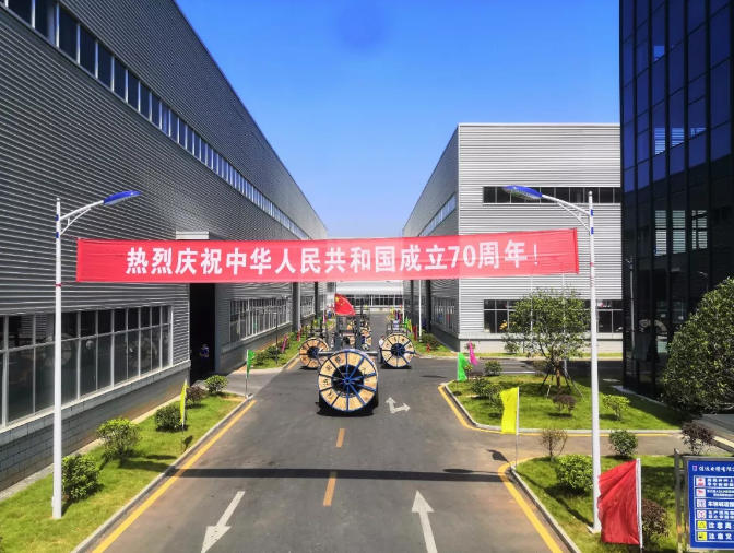 黄瓜视频WWW.XY17APP电缆有限公司,黄瓜视频WWW.XY17APP电缆,湖南黄瓜视频WWW.XY17APP，