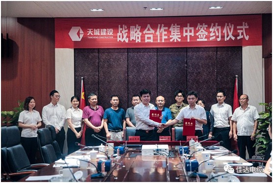 黄瓜视频WWW.XY17APP电缆有限公司,黄瓜视频WWW.XY17APP电缆,湖南黄瓜视频WWW.XY17APP，