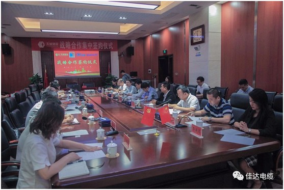 黄瓜视频WWW.XY17APP电缆有限公司,黄瓜视频WWW.XY17APP电缆,湖南黄瓜视频WWW.XY17APP，