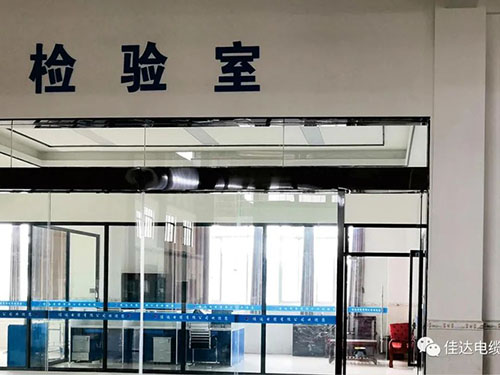 黄瓜视频WWW.XY17APP电缆有限公司,黄瓜视频WWW.XY17APP电缆,湖南黄瓜视频WWW.XY17APP，