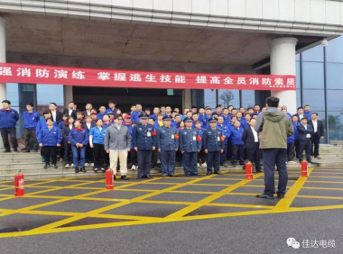 黄瓜视频WWW.XY17APP电缆有限公司,黄瓜视频WWW.XY17APP电缆,湖南黄瓜视频WWW.XY17APP，