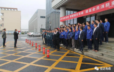 黄瓜视频WWW.XY17APP电缆有限公司,黄瓜视频WWW.XY17APP电缆,湖南黄瓜视频WWW.XY17APP，