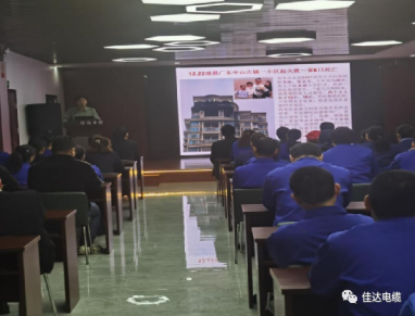 黄瓜视频WWW.XY17APP电缆有限公司,黄瓜视频WWW.XY17APP电缆,湖南黄瓜视频WWW.XY17APP，