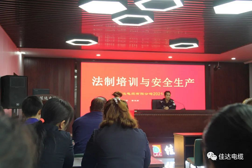 黄瓜视频WWW.XY17APP电缆有限公司,黄瓜视频WWW.XY17APP电缆,湖南黄瓜视频WWW.XY17APP，