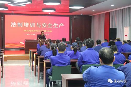 黄瓜视频WWW.XY17APP电缆有限公司,黄瓜视频WWW.XY17APP电缆,湖南黄瓜视频WWW.XY17APP，