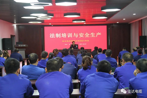 黄瓜视频WWW.XY17APP电缆有限公司,黄瓜视频WWW.XY17APP电缆,湖南黄瓜视频WWW.XY17APP，