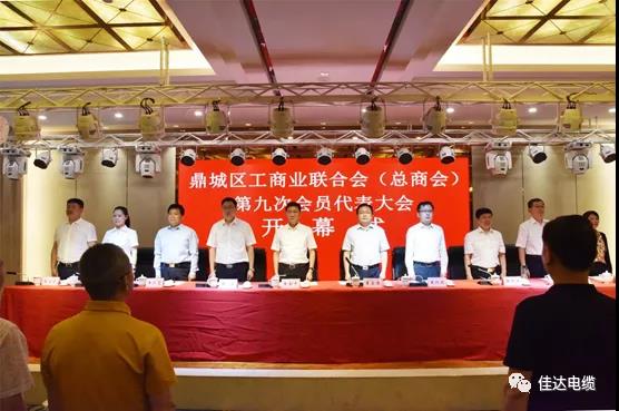 黄瓜视频WWW.XY17APP电缆有限公司,黄瓜视频WWW.XY17APP电缆,湖南黄瓜视频WWW.XY17APP，