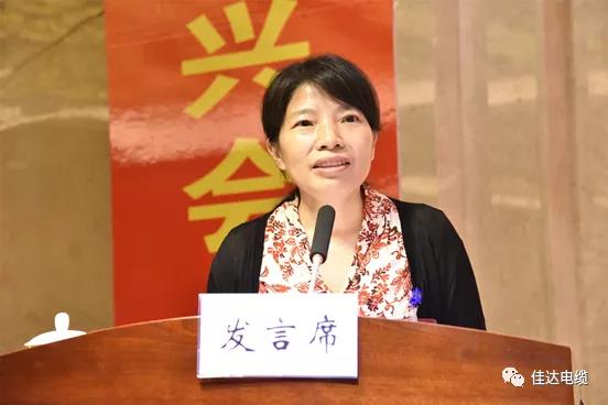 黄瓜视频WWW.XY17APP电缆有限公司,黄瓜视频WWW.XY17APP电缆,湖南黄瓜视频WWW.XY17APP，