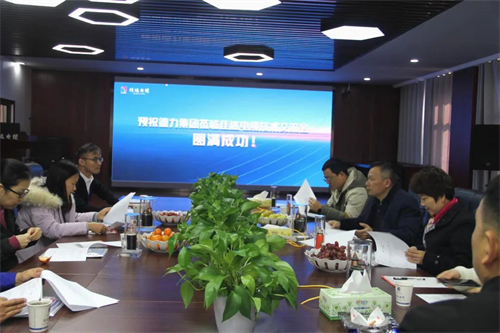 黄瓜视频WWW.XY17APP电缆有限公司,黄瓜视频WWW.XY17APP电缆,湖南黄瓜视频WWW.XY17APP，