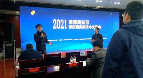 黄瓜视频WWW.XY17APP电缆有限公司,黄瓜视频WWW.XY17APP电缆,湖南黄瓜视频WWW.XY17APP，