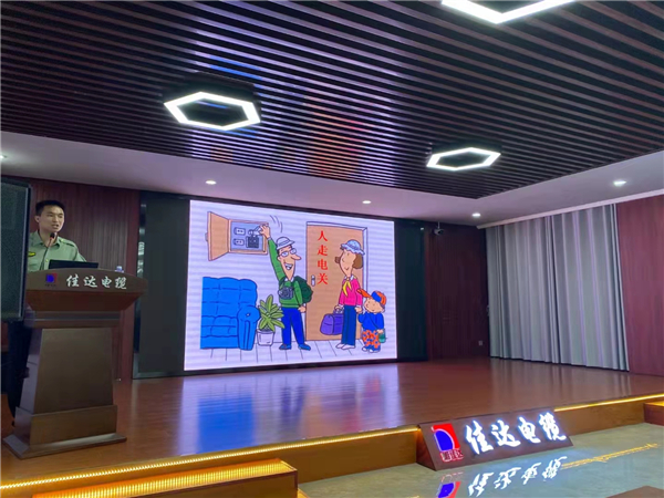 黄瓜视频WWW.XY17APP电缆有限公司,黄瓜视频WWW.XY17APP电缆,湖南黄瓜视频WWW.XY17APP，