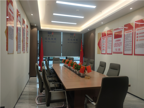 黄瓜视频WWW.XY17APP电缆有限公司,黄瓜视频WWW.XY17APP电缆,湖南黄瓜视频WWW.XY17APP，