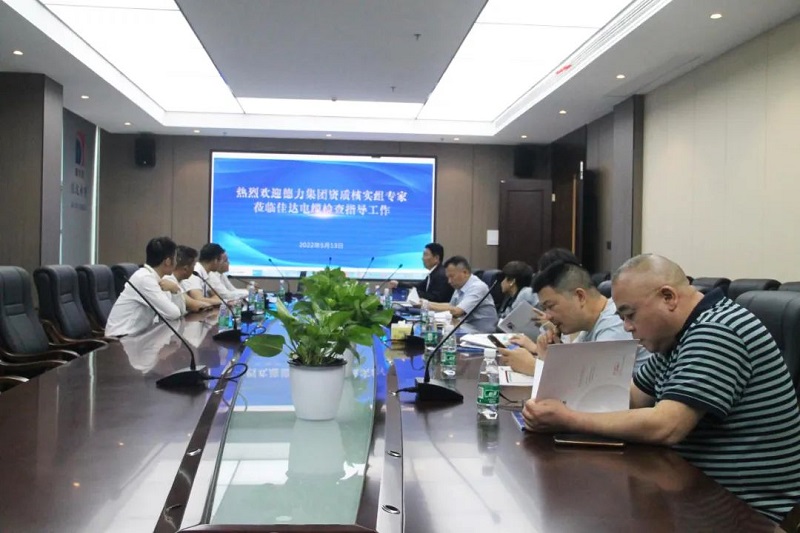 黄瓜视频WWW.XY17APP电缆有限公司,黄瓜视频WWW.XY17APP电缆,湖南黄瓜视频WWW.XY17APP，